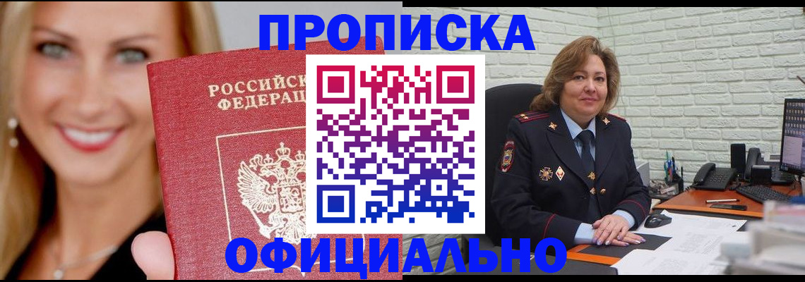 форма 3 в Чернушке